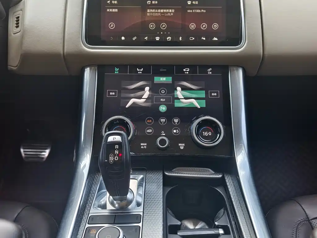 Land Rover Range Rover Sport 2018 3.0 SC V6 HSE DYNAMIC