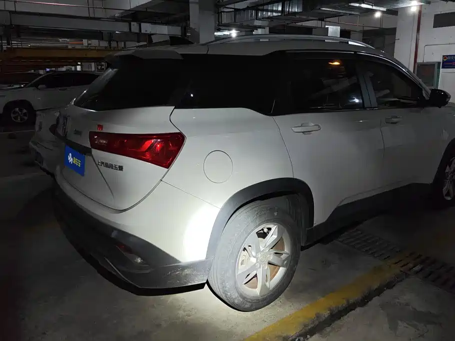 Baojun 530 — миниатюра 3