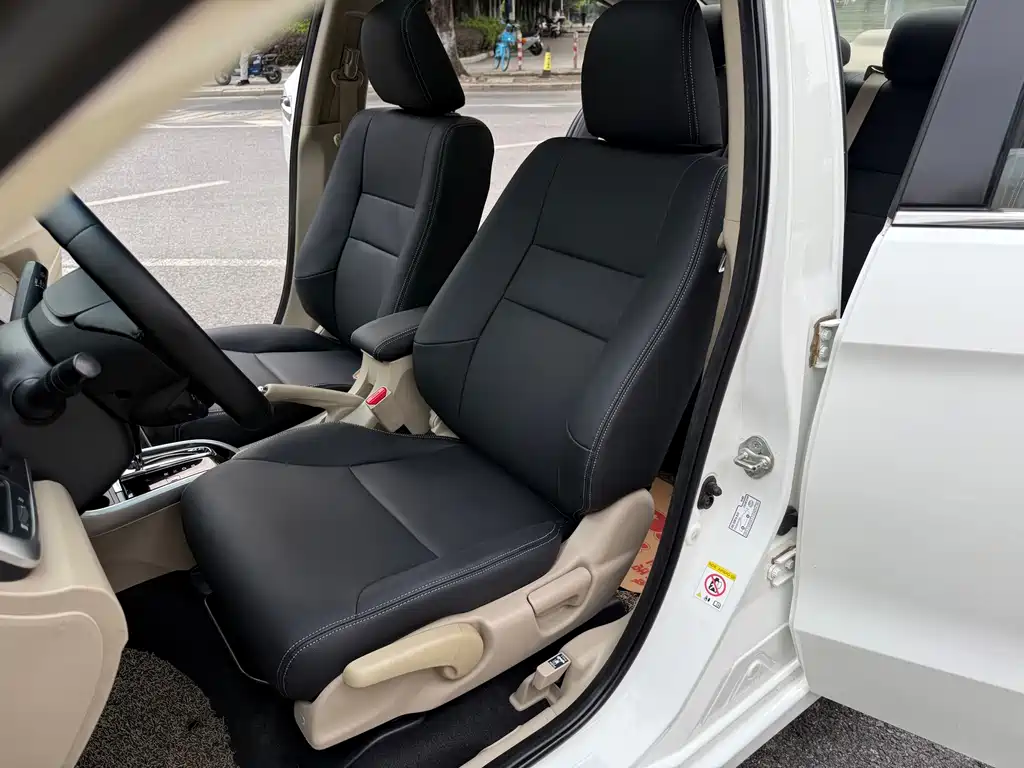 Honda Crider — миниатюра 14
