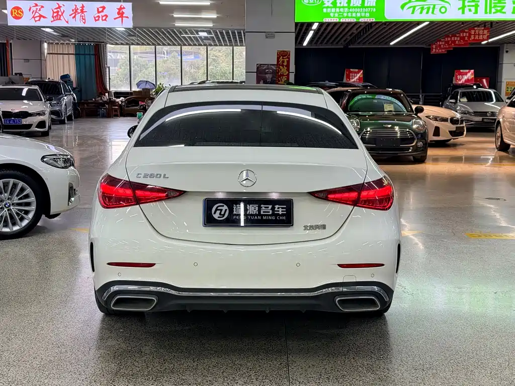 Mercedes-Benz C-Class — миниатюра 10