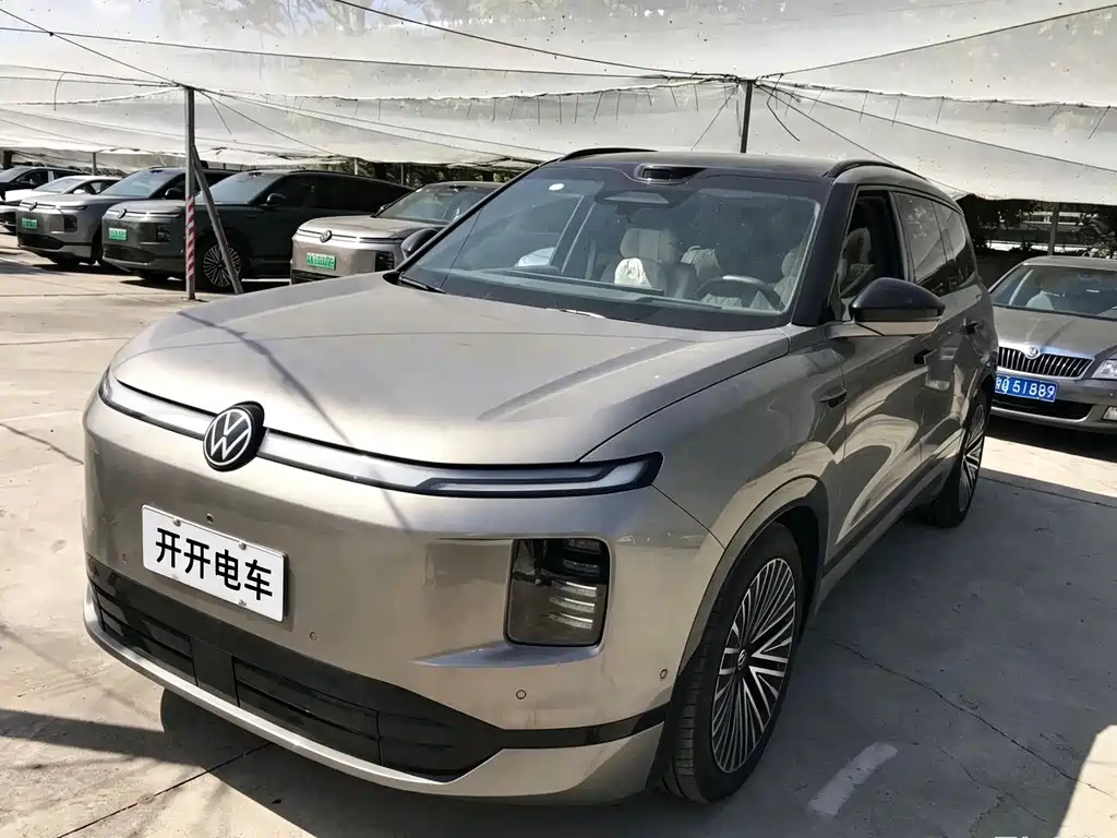 Volkswagen ID.ERA 9X