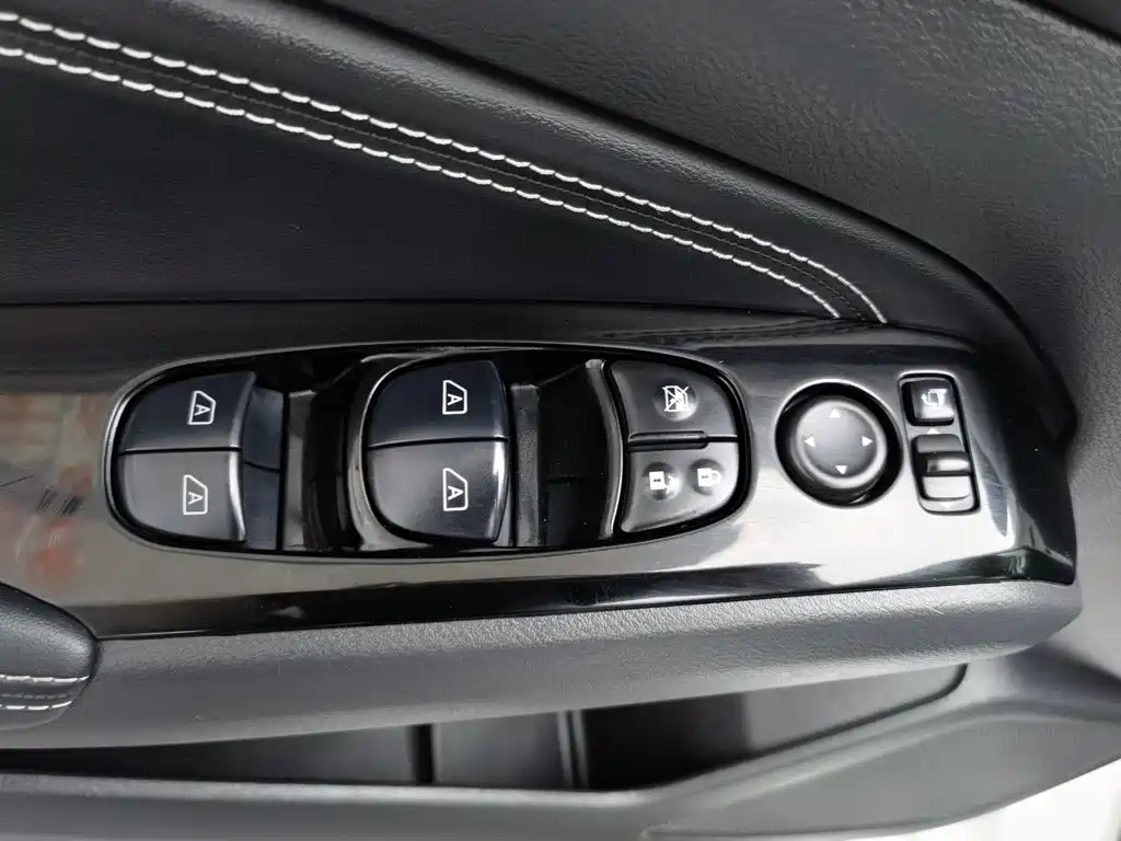 Nissan Altima 2022 2.0L XL-TLS Enjoy