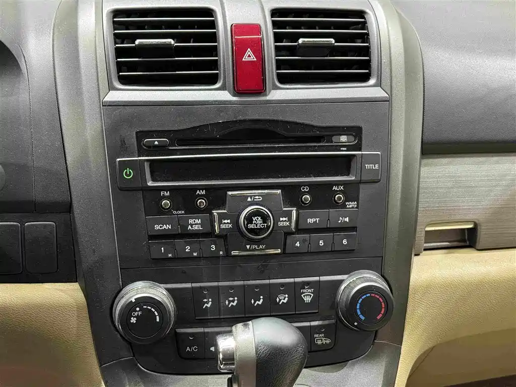 Honda CR-V — миниатюра 17