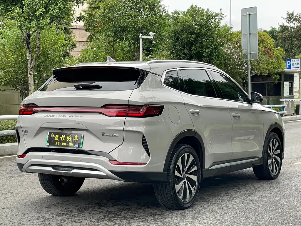 BYD PLUS New Energy — миниатюра 7