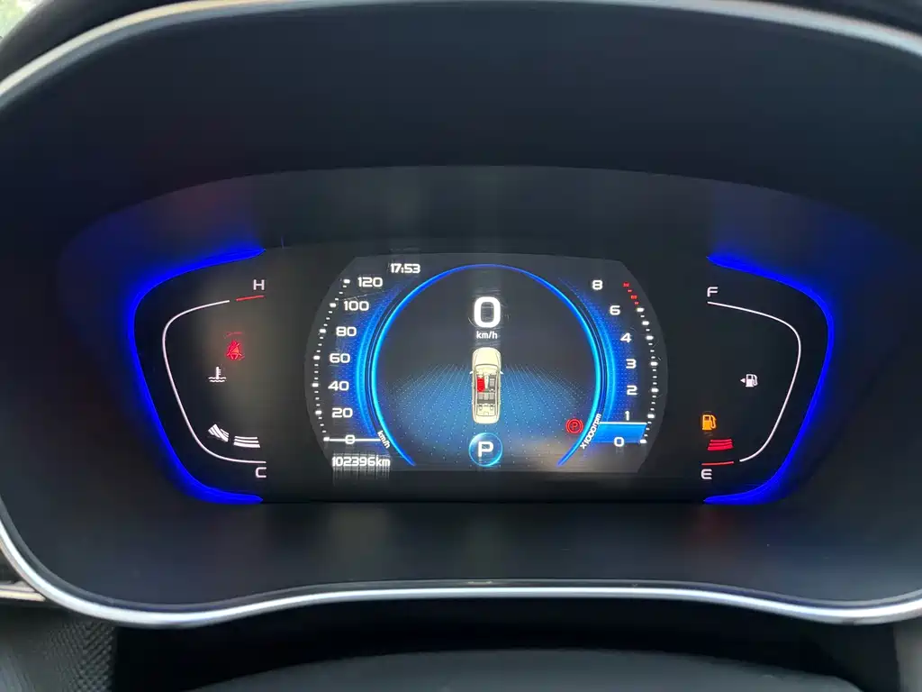 Geely Binrui — миниатюра 8