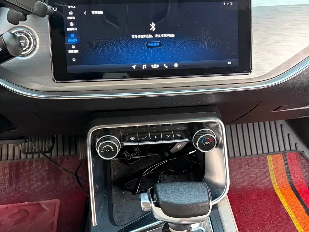 Geely Binrui — миниатюра 13