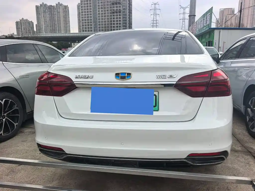 GEELY AUTOMOBILE EMGRAND NEW ENERGY