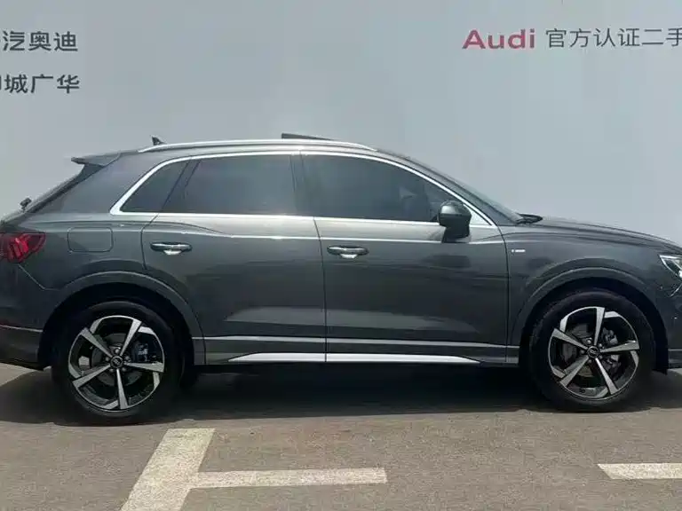 Audi Q3 2026 quattro 45 35TFSI Fashion