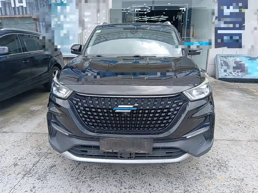 Oshan Oushang Kosai Pro — миниатюра 3