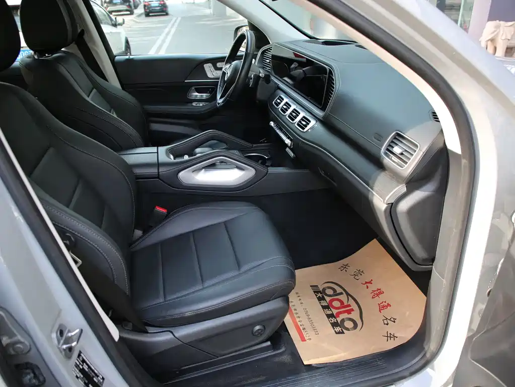 Mercedes-Benz GLE 2024 GLE 450 4MATIC Luxury