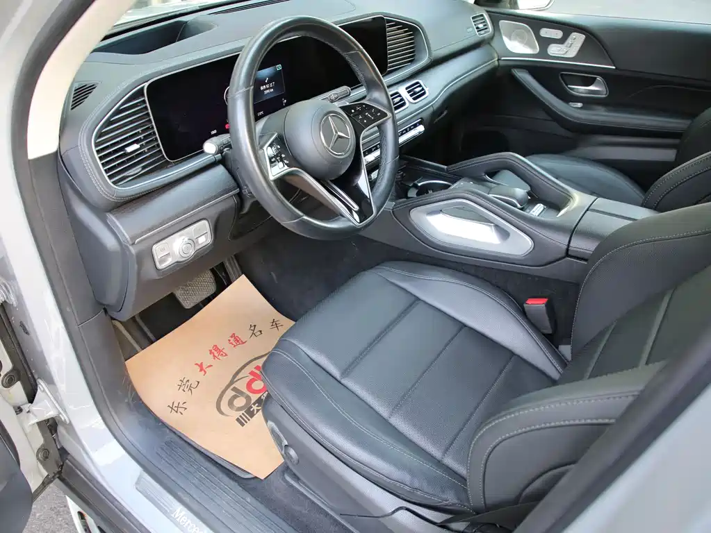 Mercedes-Benz GLE 2024 GLE 450 4MATIC Luxury