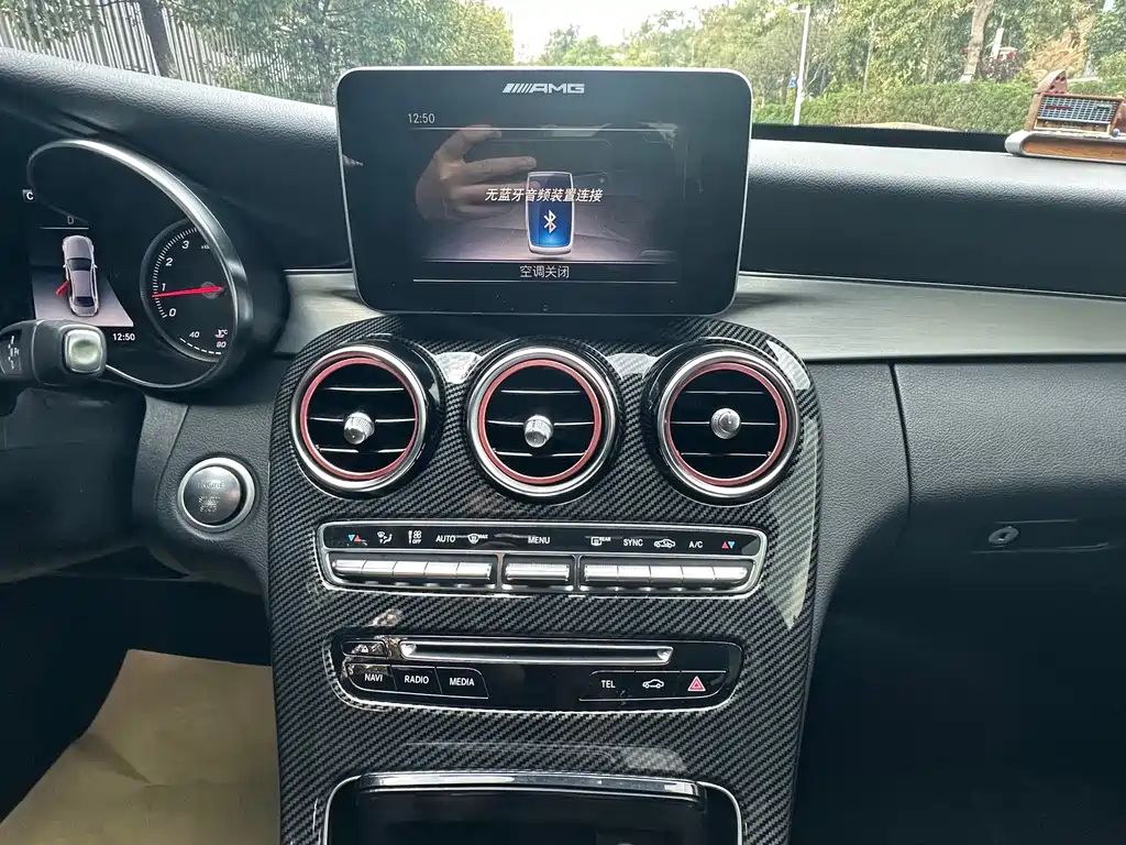 Mercedes-Benz C-Class — миниатюра 15