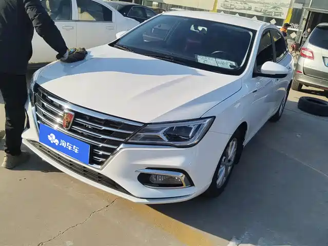 ROEWE I5