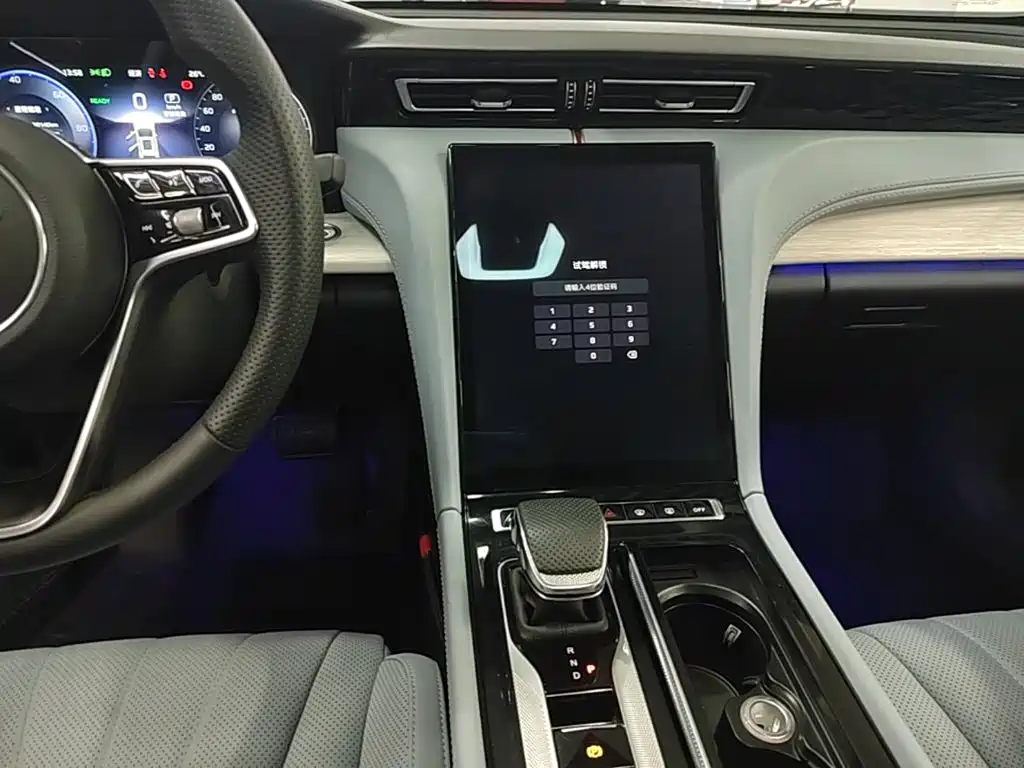 Hongqi Hongqi H5 PHEV — миниатюра 13