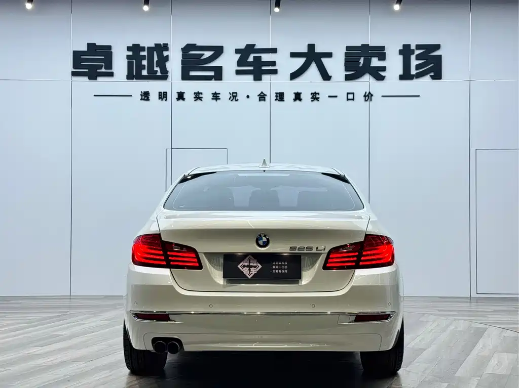 BMW 5 Series 5 2014 525Li Luxury
