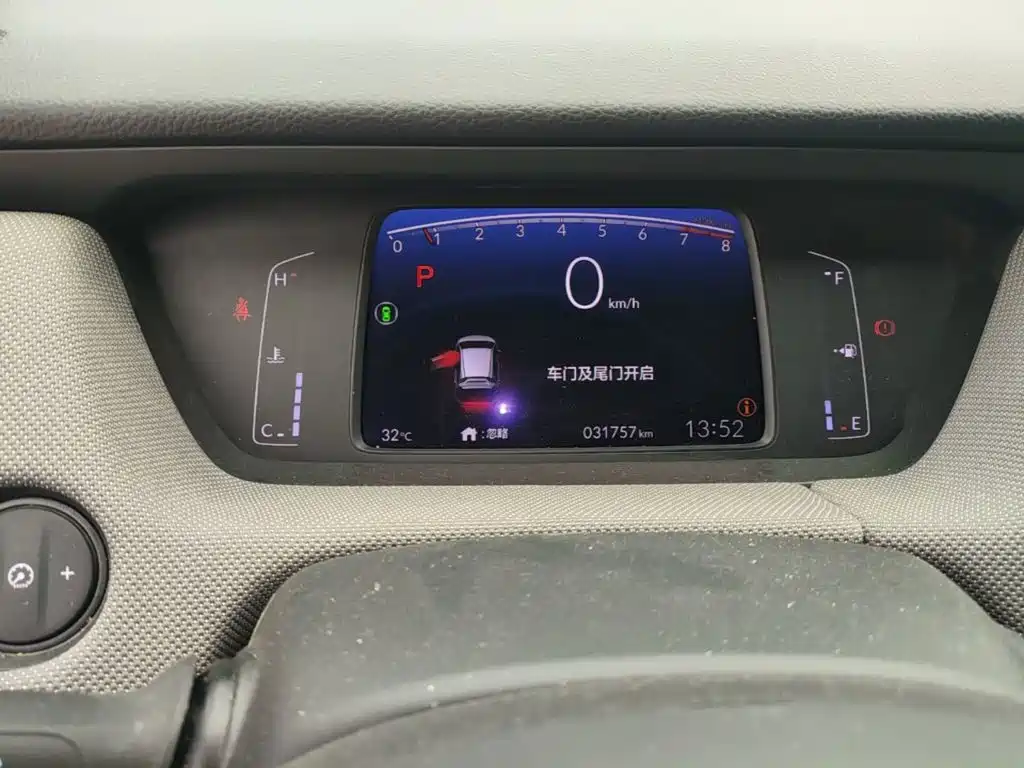 Honda Life — миниатюра 12