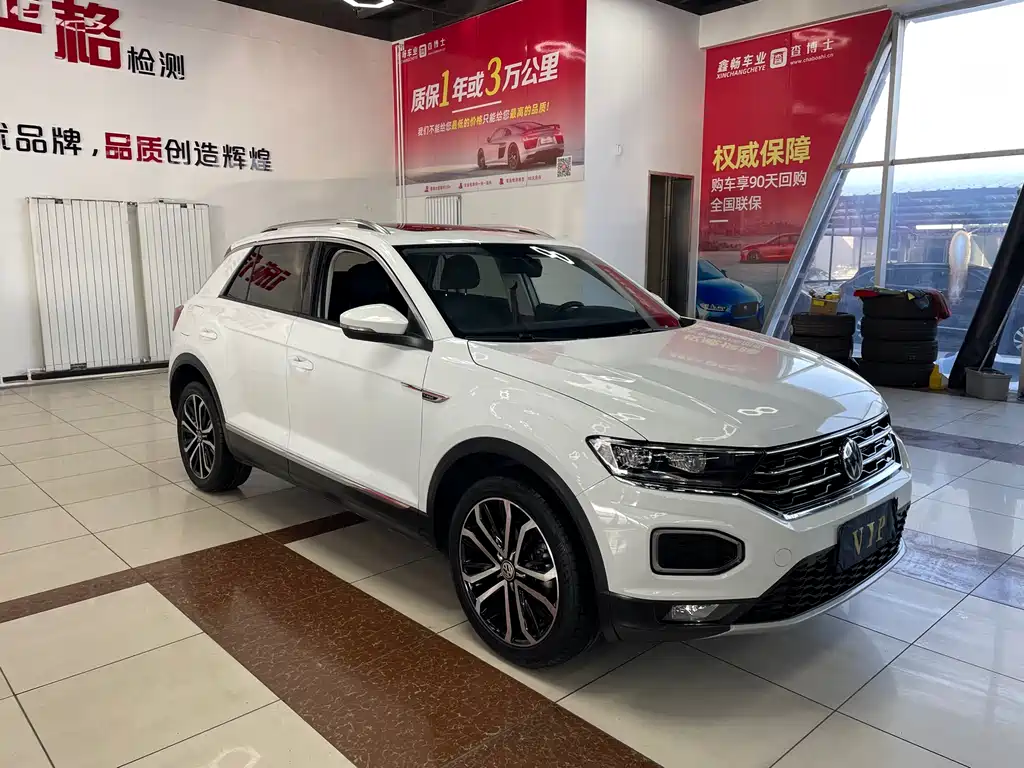 VOLKSWAGEN T ROC EXPLORING SONGS