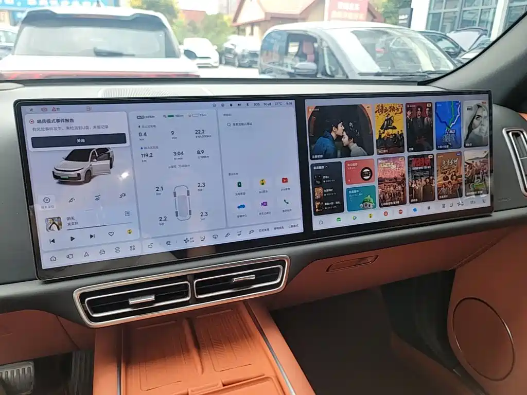 Li Auto Li L7 — миниатюра 13