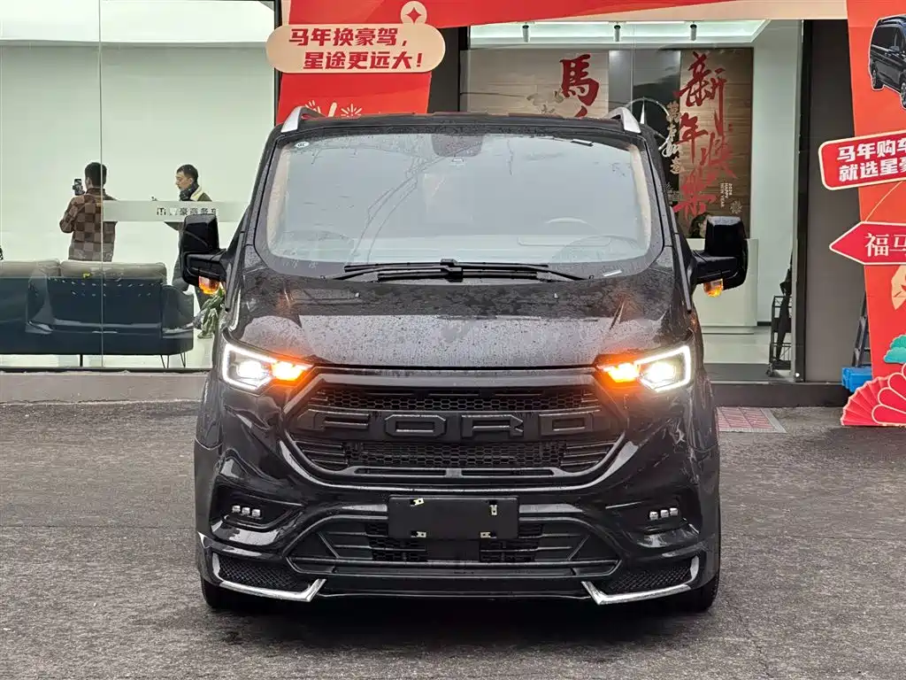 JUNTIAN DARK WARRIOR YOUTH