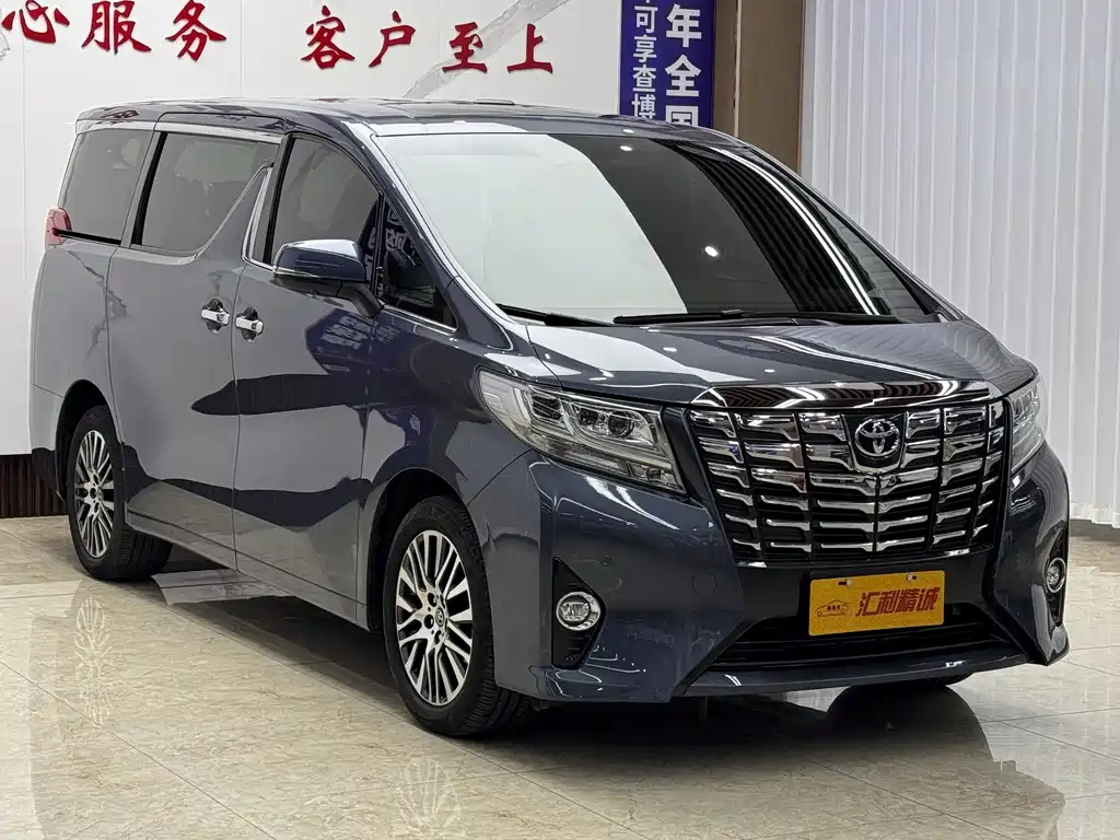 Toyota Alphard 2015 3.5L Luxury