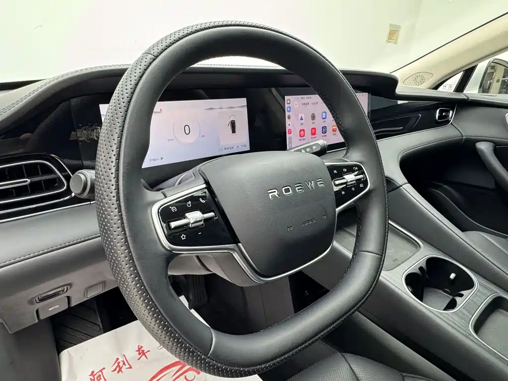 Roewe D7 — миниатюра 4