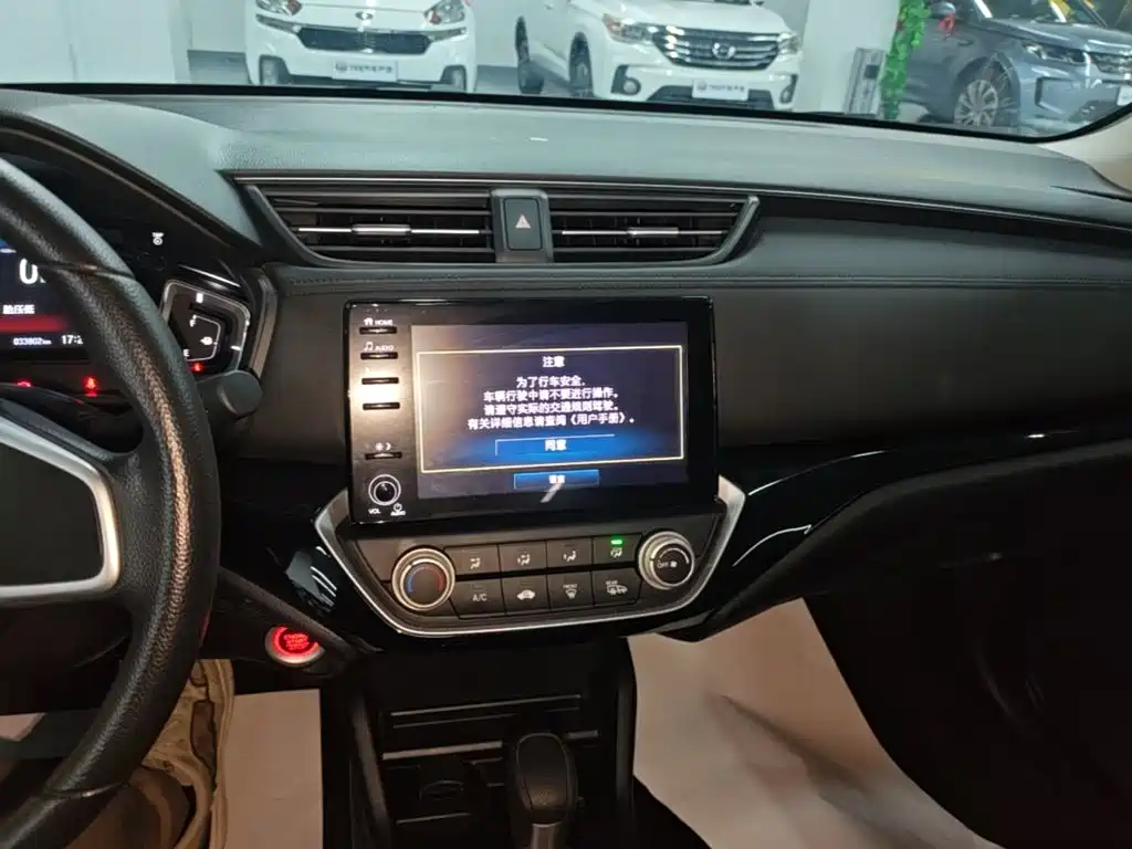 Honda Crider — миниатюра 13
