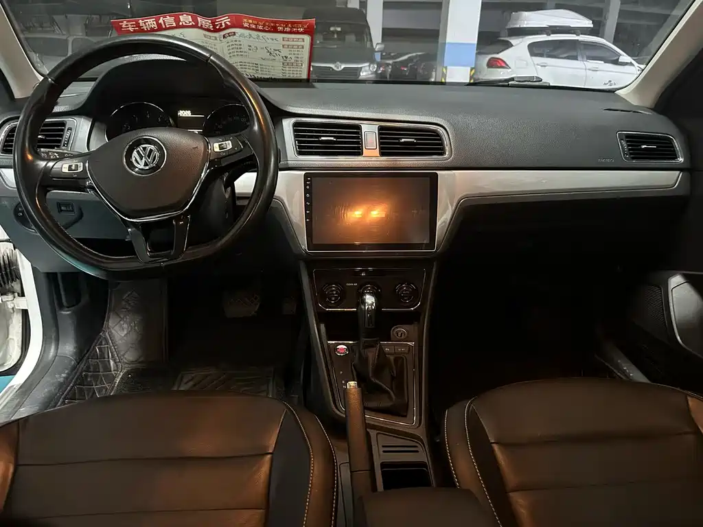 Volkswagen Gran Lavida — миниатюра 7