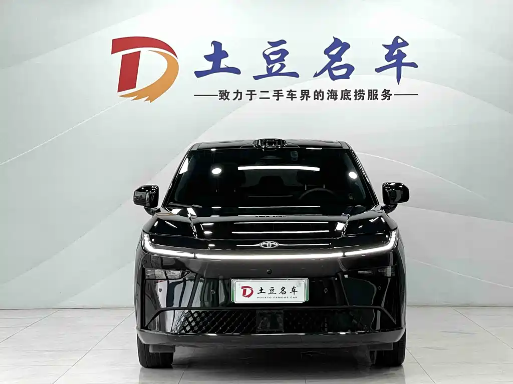Toyota bZ3X 3X 2025 520 Pro+