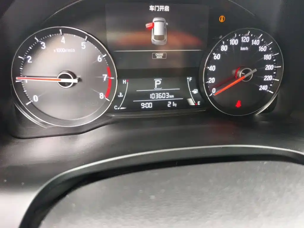 Honda Avancier — миниатюра 13
