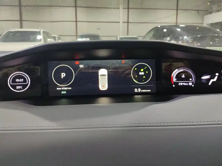 Changan UNI-V — миниатюра 14