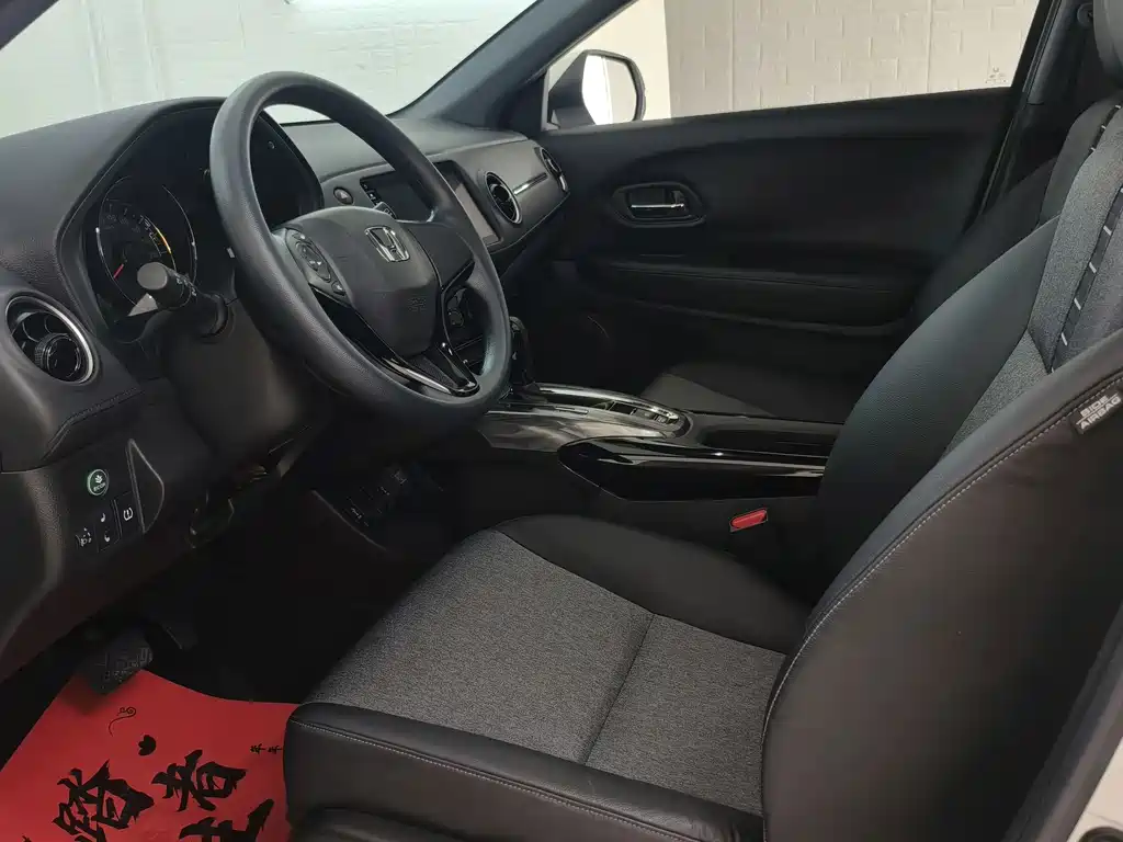 Honda XR-V — миниатюра 12