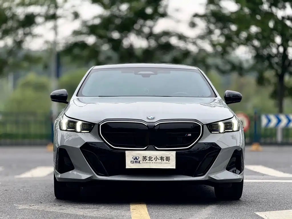 BMW 5 Series 2025