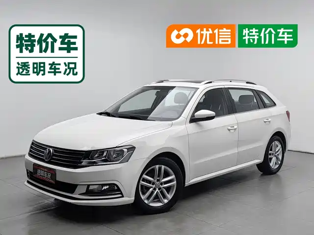 Volkswagen Gran Lavida