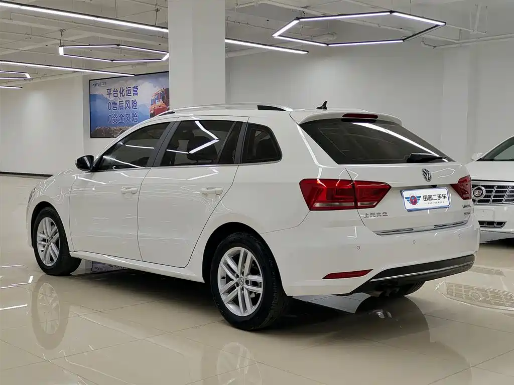 VOLKSWAGEN LANGXING