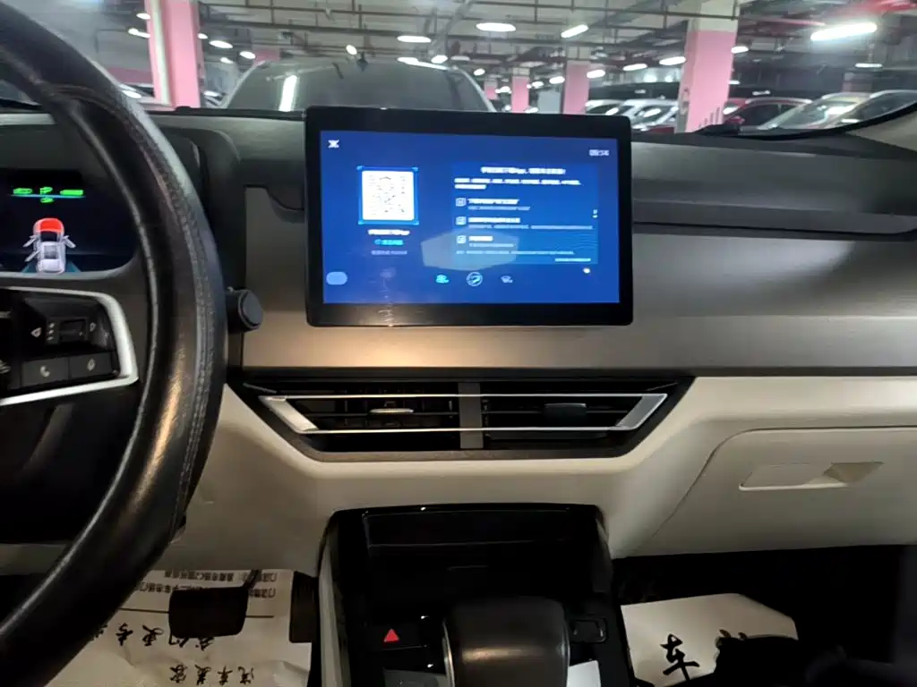BYD Yuan Pro — миниатюра 13