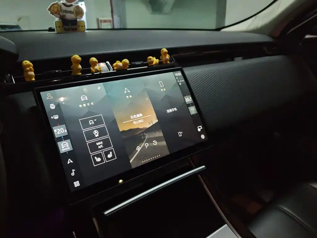 Land Rover Velar — миниатюра 9