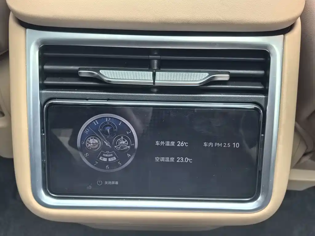 Xiangjie Xiangjie S9T — миниатюра 6
