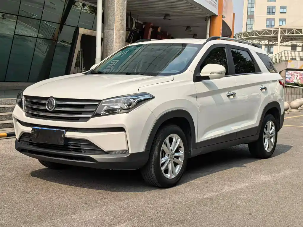 Fengguang Fengguang S560 2022