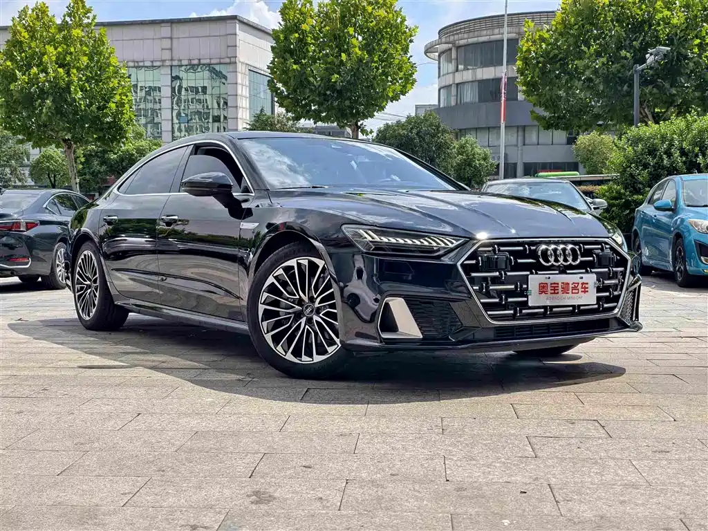 Audi A7L