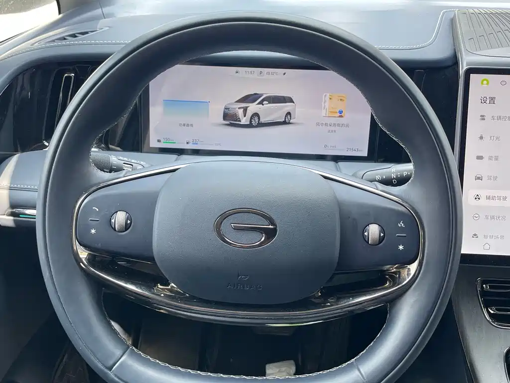 GAC Motor Trumpchi Xiangwang M8 — миниатюра 17