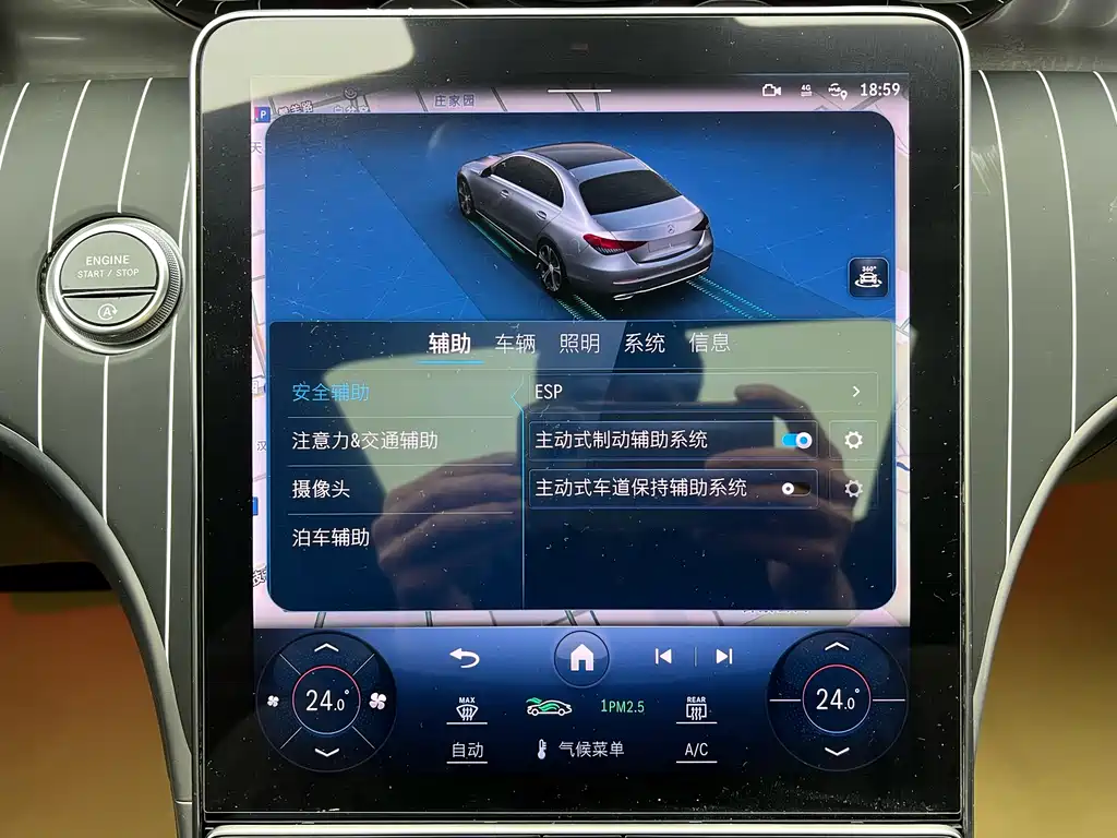 MERCEDES-BENZ C CLASS