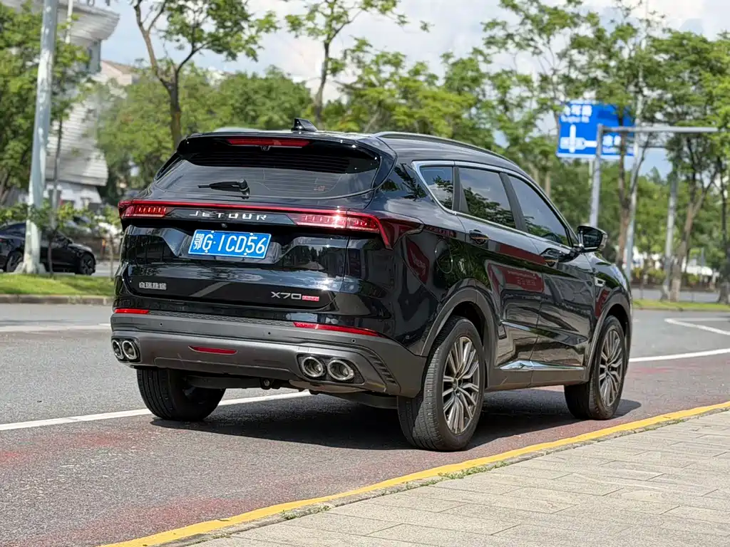 Jetour X70 PLUS — миниатюра 4