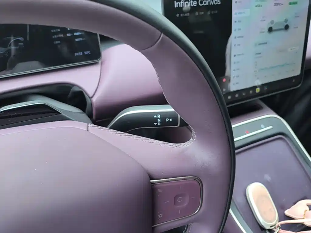 NIO ET5 — миниатюра 14