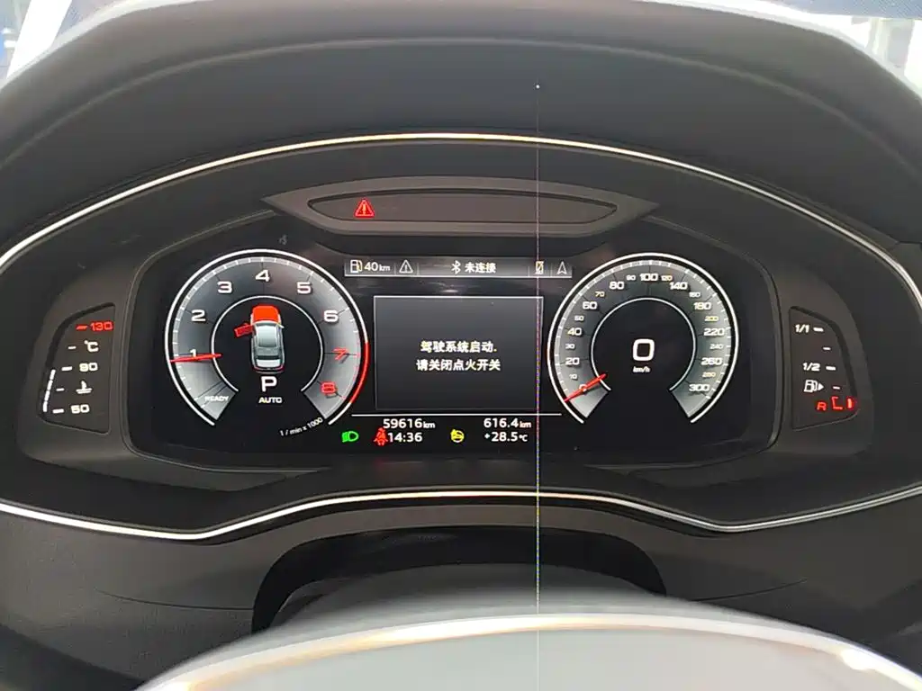 Audi A6L — миниатюра 12