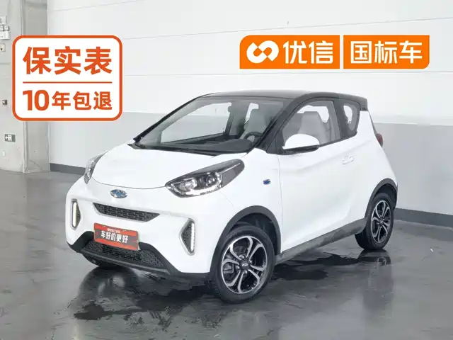 Chery QQ eQ1