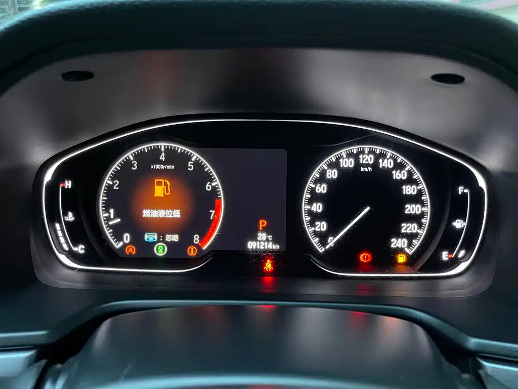 Honda Inspire — миниатюра 11