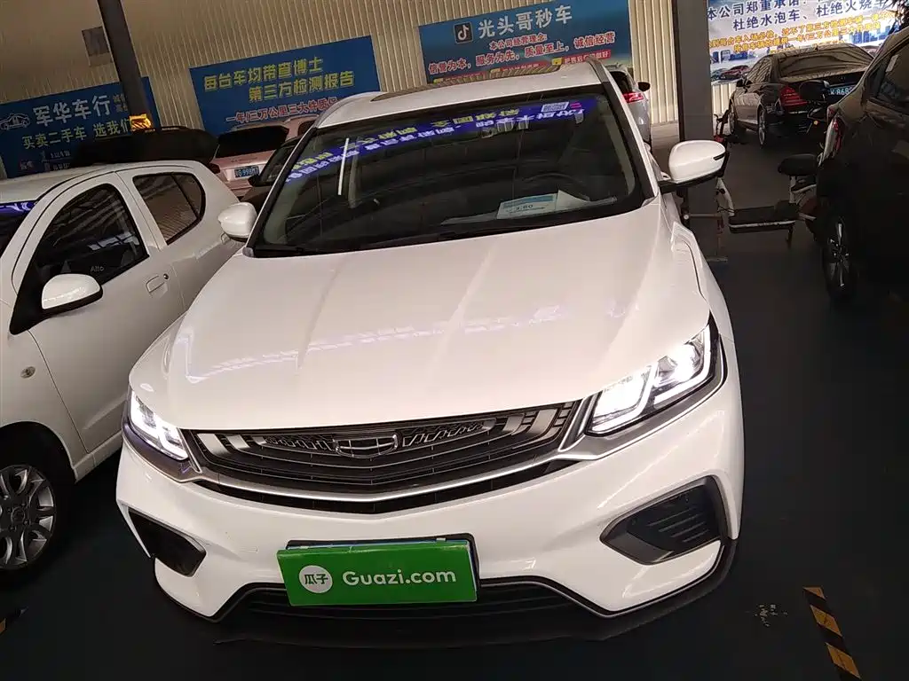 GEELY AUTOMOBILE BINYUE