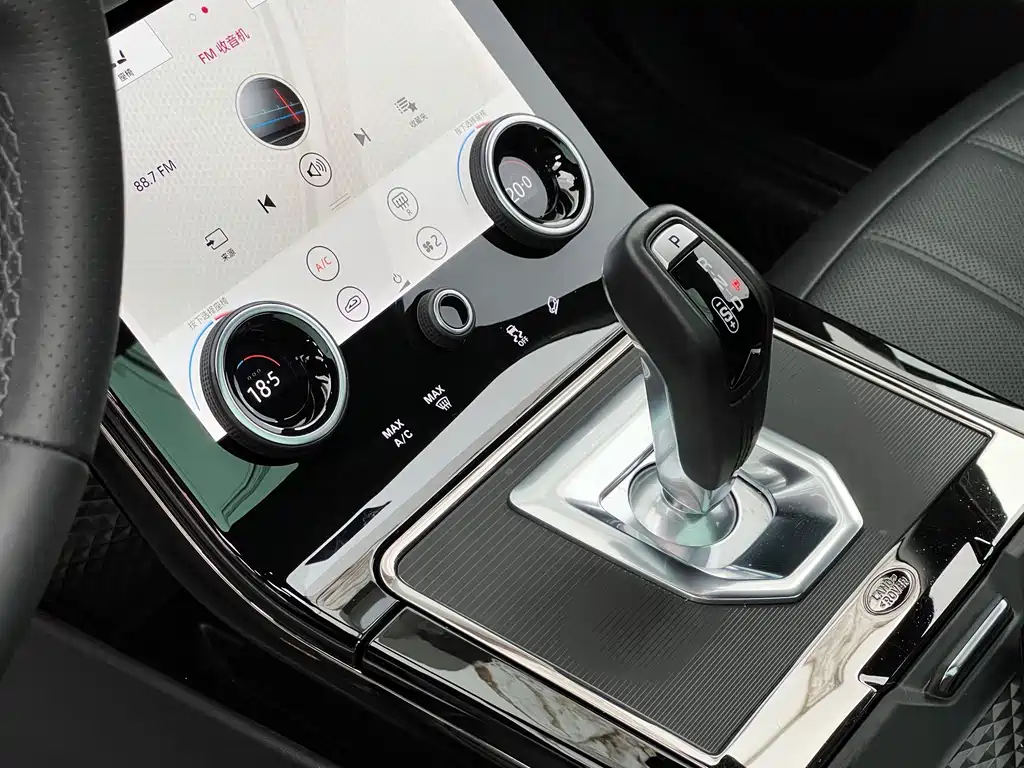Land Rover Evoque — миниатюра 20