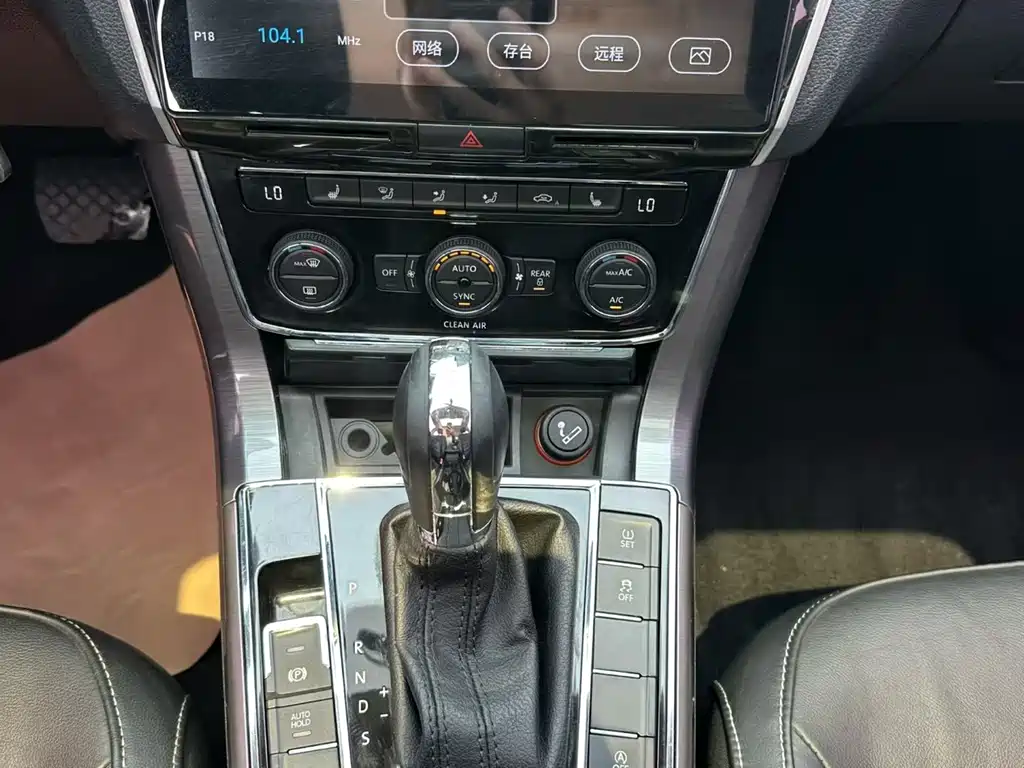 Volkswagen Passat 2016 280TSI DSG