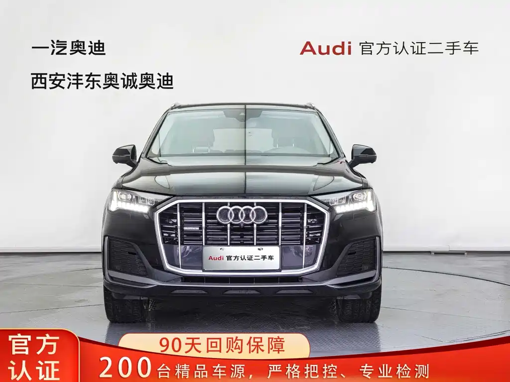 Audi Q7 2021 45 TFSI quattro S line Sport